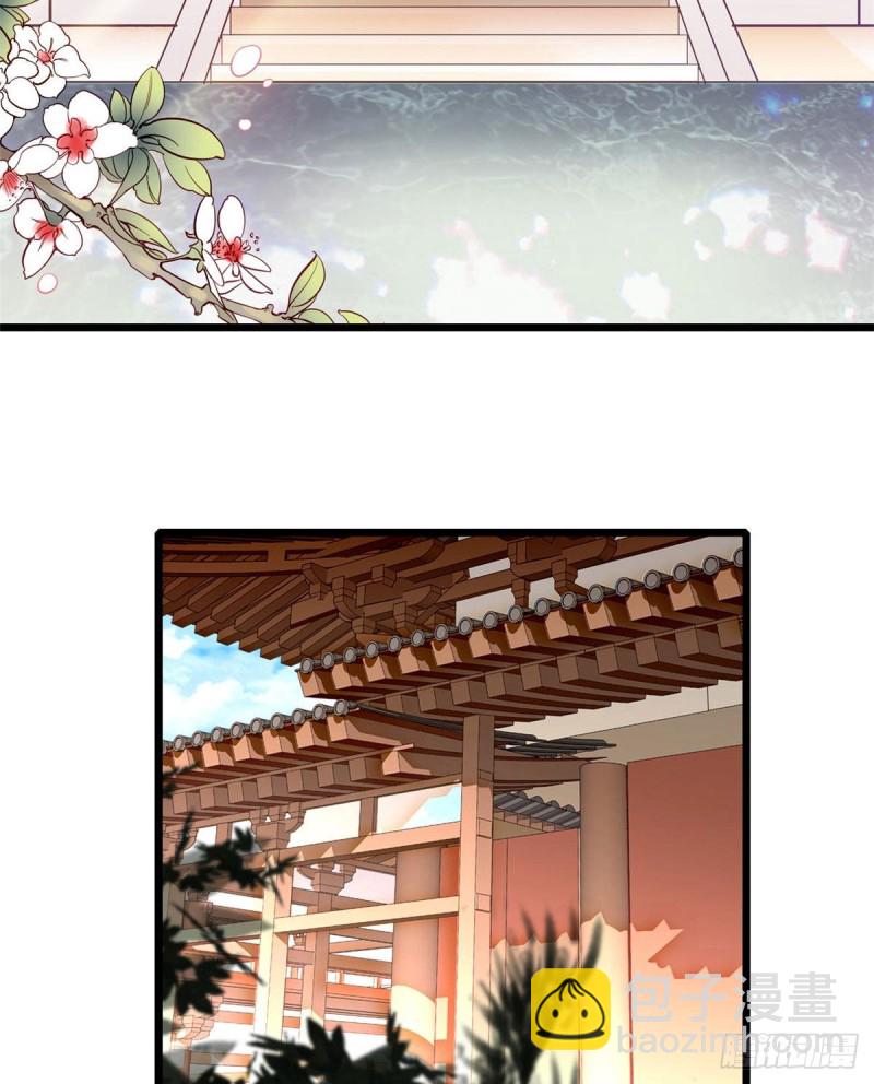 第78话 十八岁生辰和谁过？(1/2)-第81话