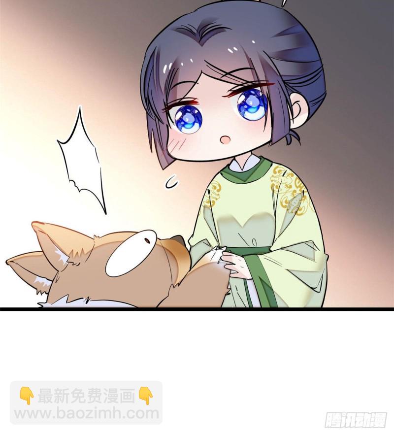 第78话 十八岁生辰和谁过？(1/2)-第81话