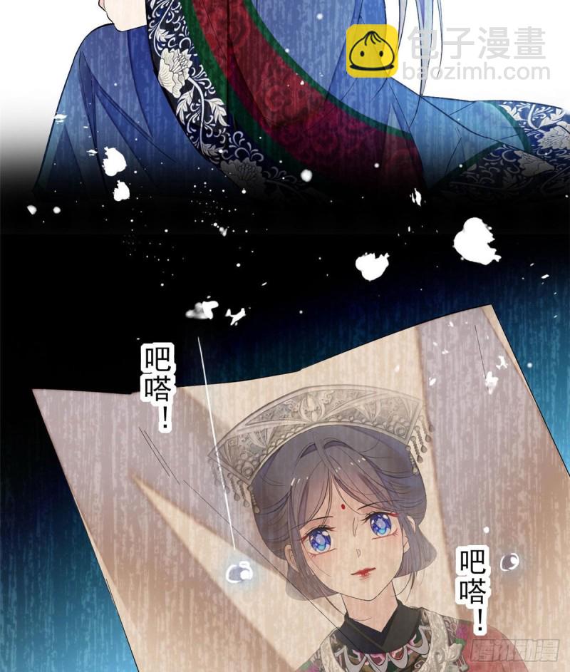 第84话 那我就从你面前消失吧(1/2)-第87话