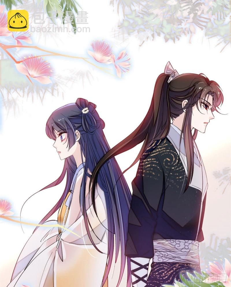 第84话 那我就从你面前消失吧(1/2)-第87话