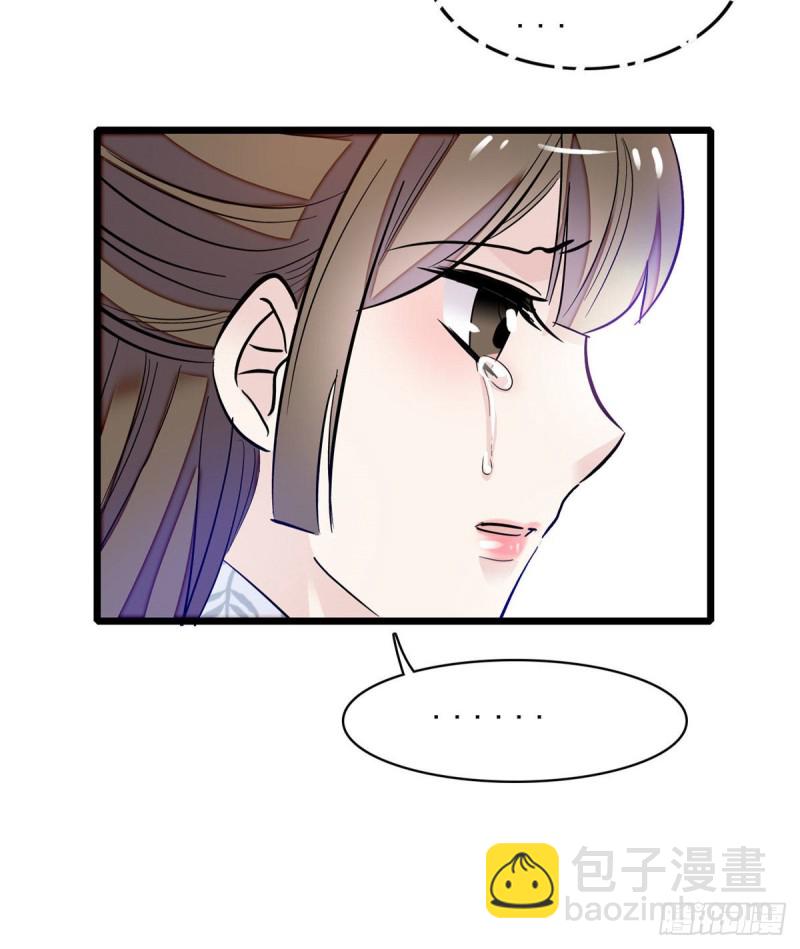 第90话 所以我是输给了肉骨头(1/2)-第93话