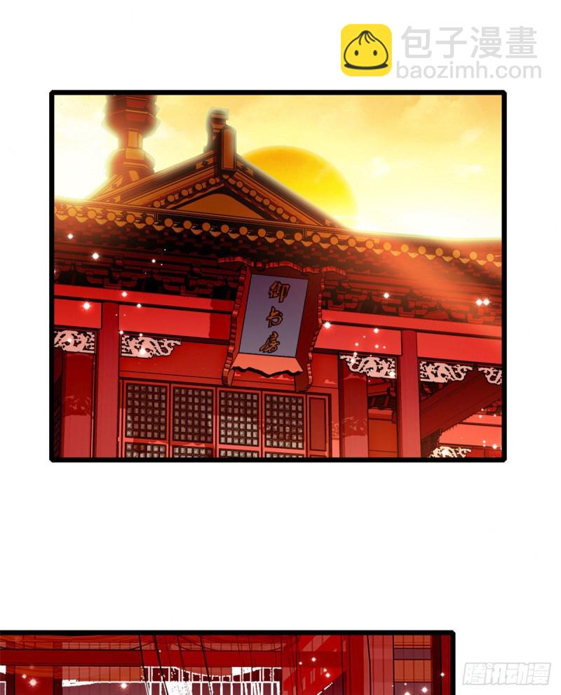 第90话 所以我是输给了肉骨头(1/2)-第93话