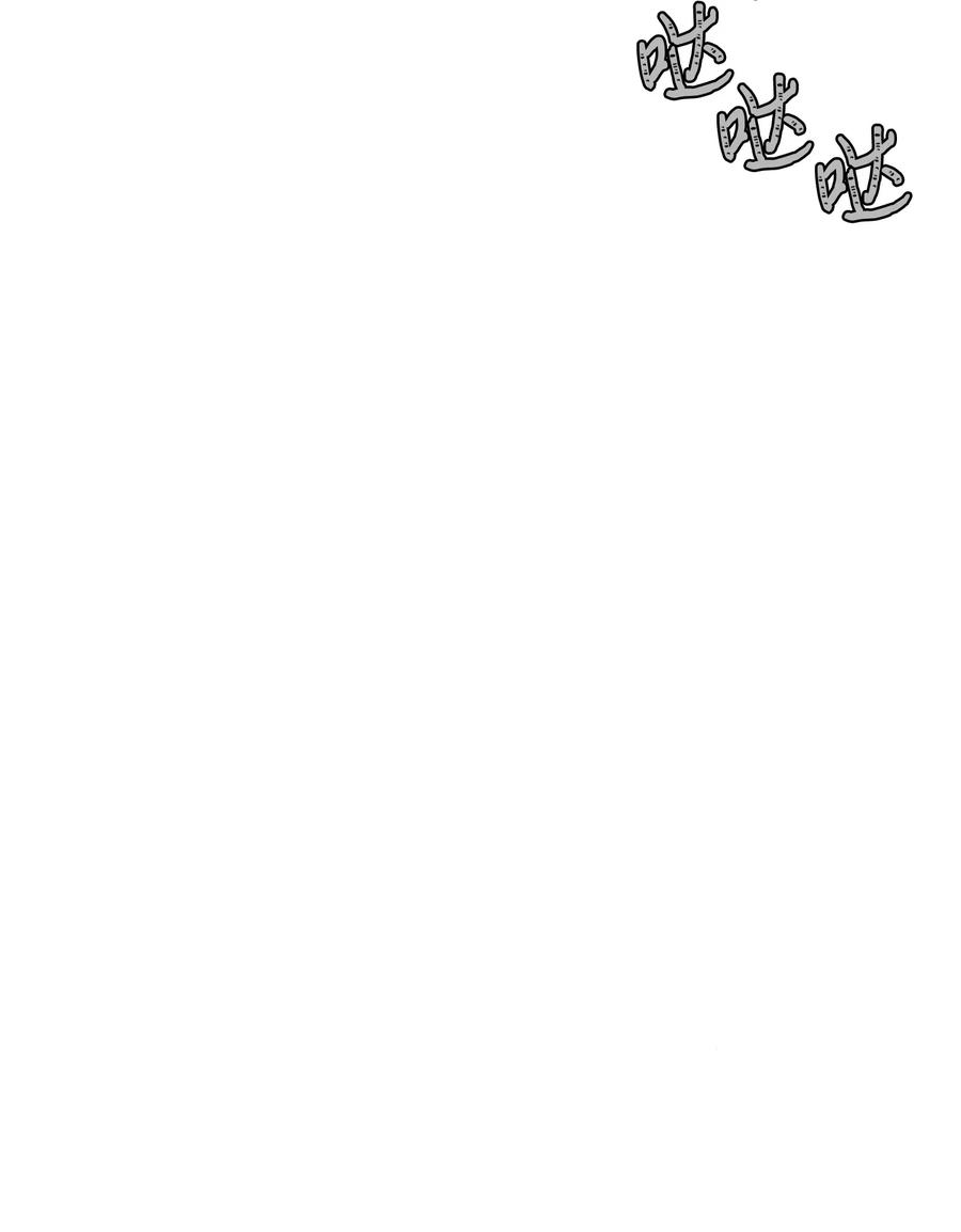 13 侯爵故意躲我(1/3)-第13话