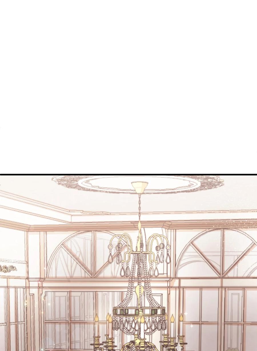 13 侯爵故意躲我(1/3)-第13话