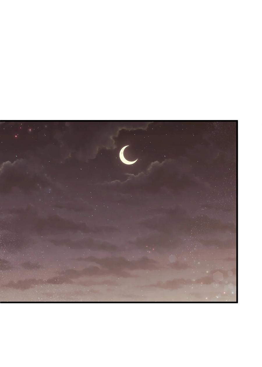 27 心急(1/3)-第27话