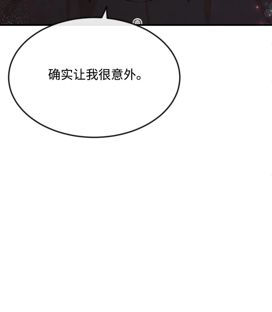 29 决意复仇(1/3)-第29话