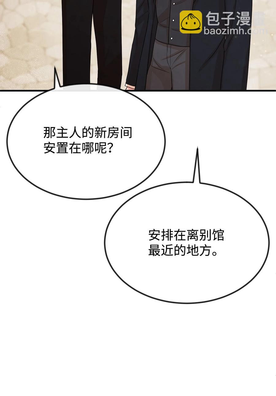 31 贫民窟(1/2)-第31话