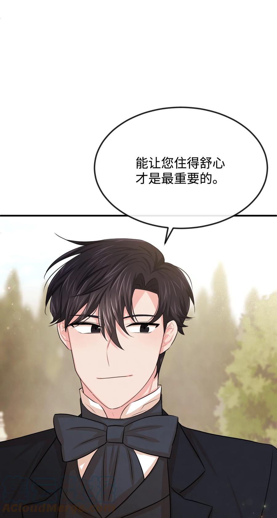 31 贫民窟(1/2)-第31话