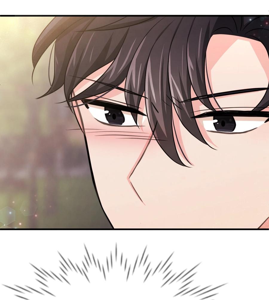 33 噩梦缠身(1/2)-第33话