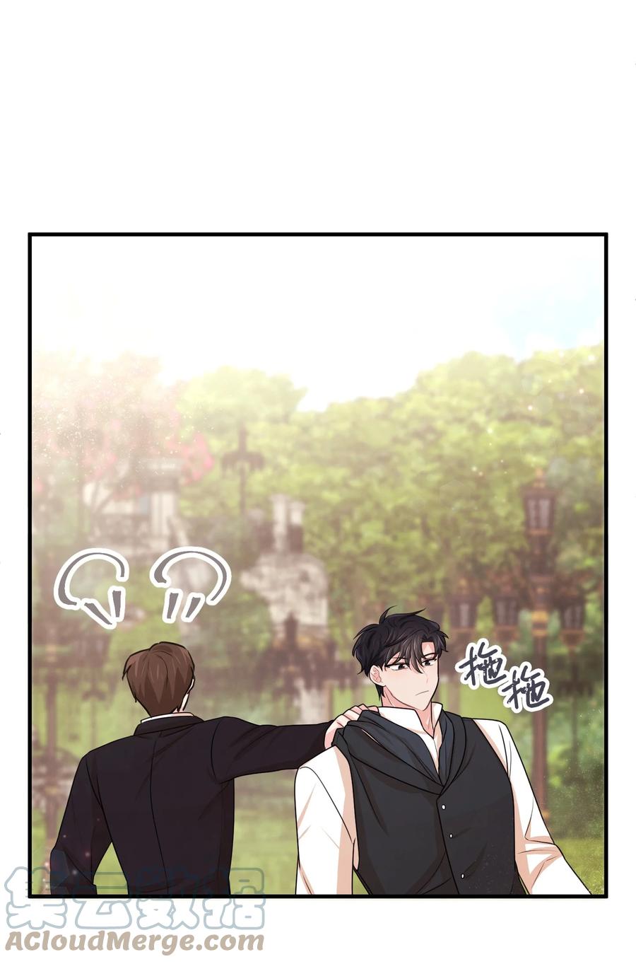 33 噩梦缠身(1/2)-第33话