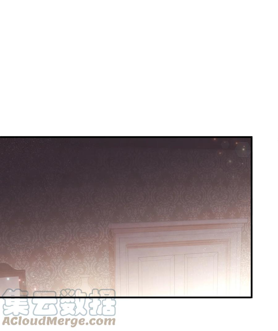 33 噩梦缠身(1/2)-第33话