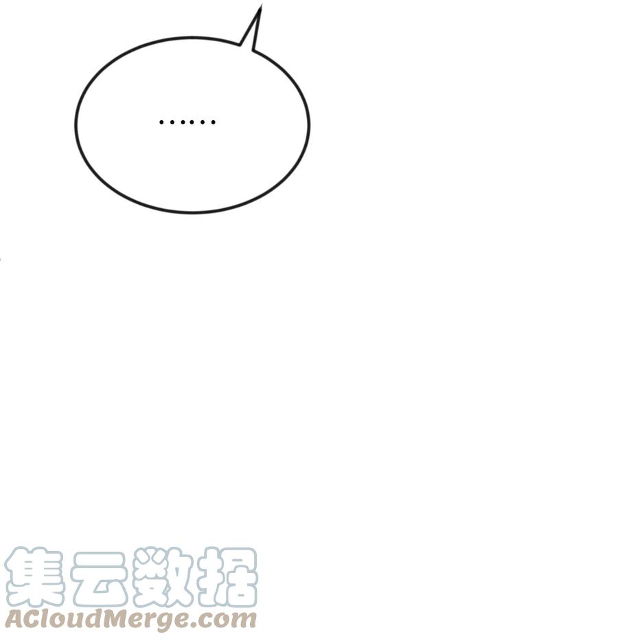 33 噩梦缠身(1/2)-第33话