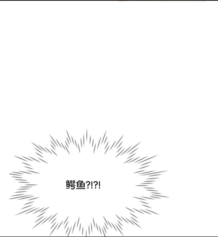 35 和平解决(1/2)-第35话