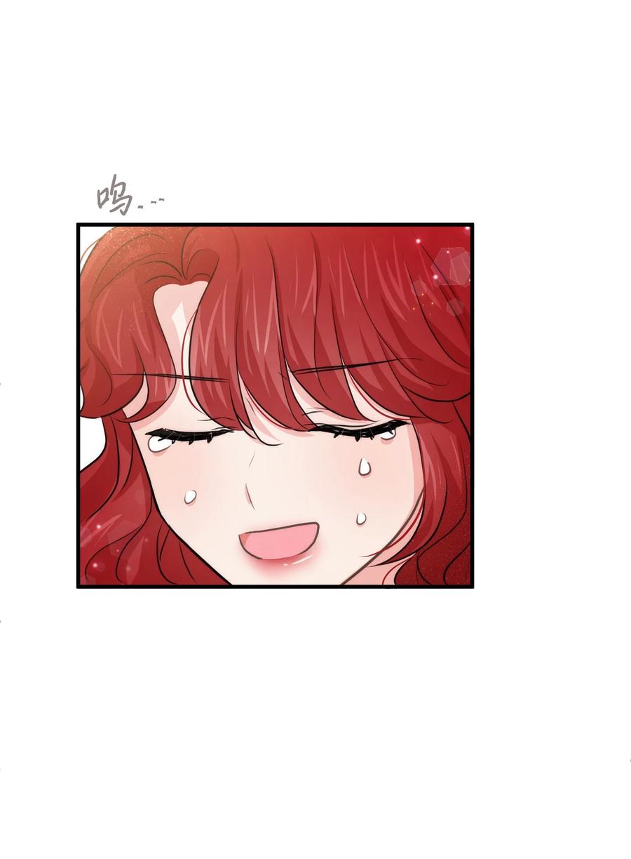 37 我不善良(1/2)-第37话