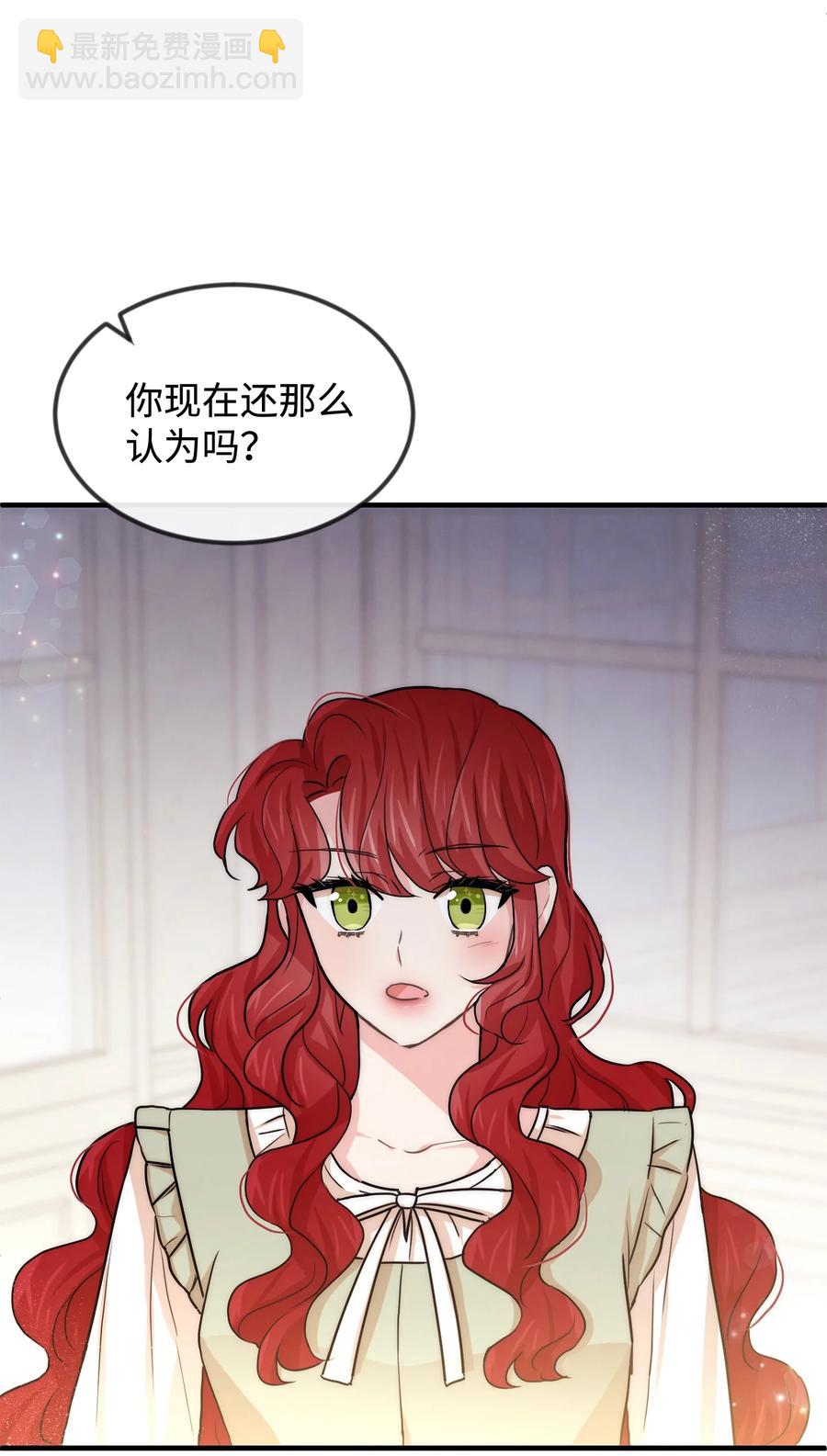 39 钢琴奏鸣曲(1/2)-第39话
