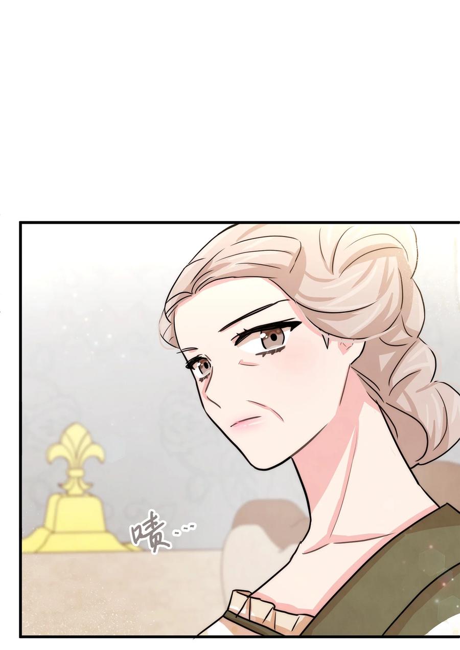 41 公爵夫人的提议(1/2)-第41话