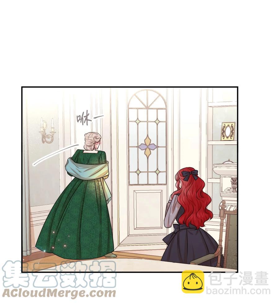 49 聪明的傻丫头(1/2)-第49话