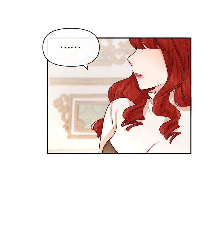 53 虚假朋友(1/2)-第53话