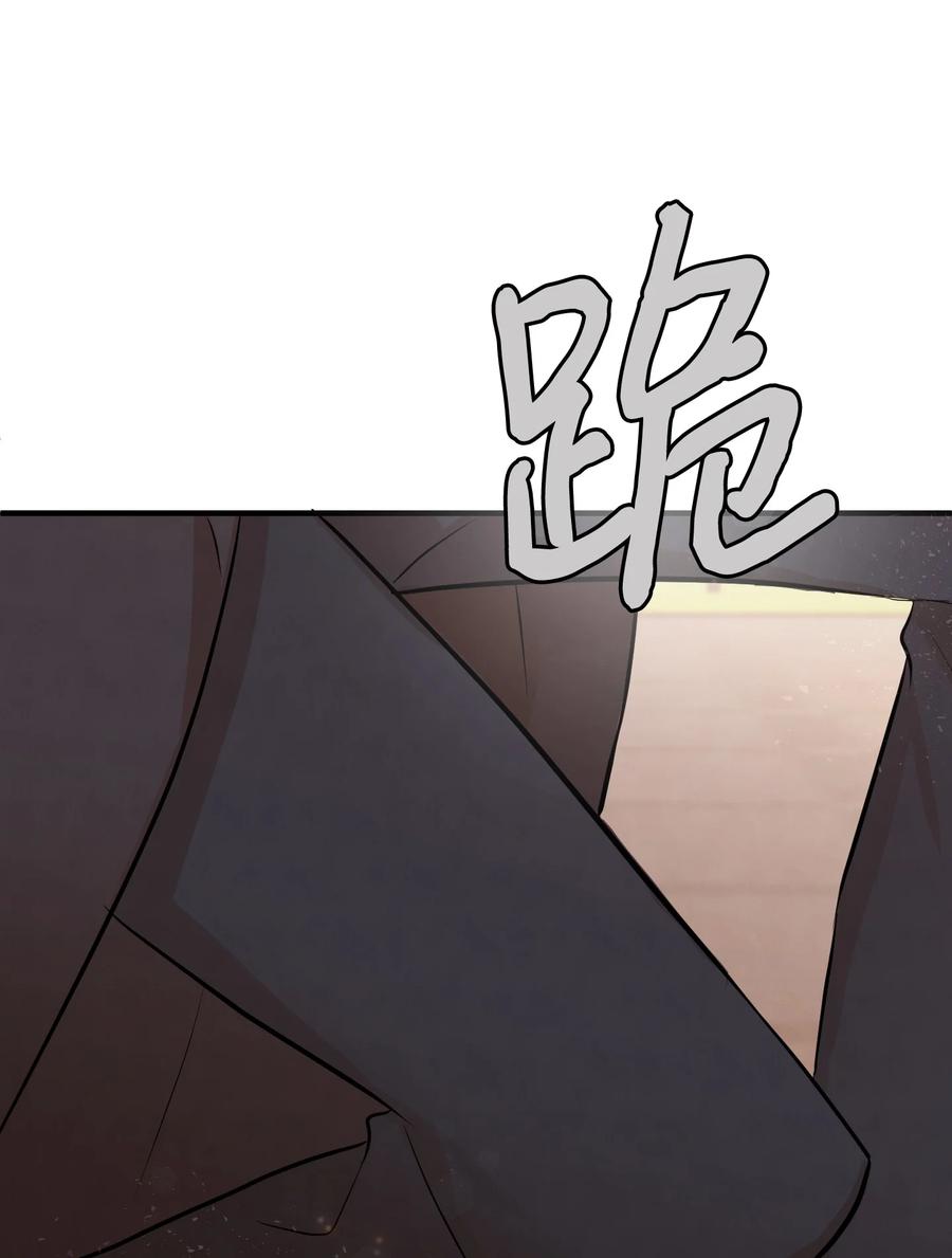 07 告别过去(1/2)-第7话