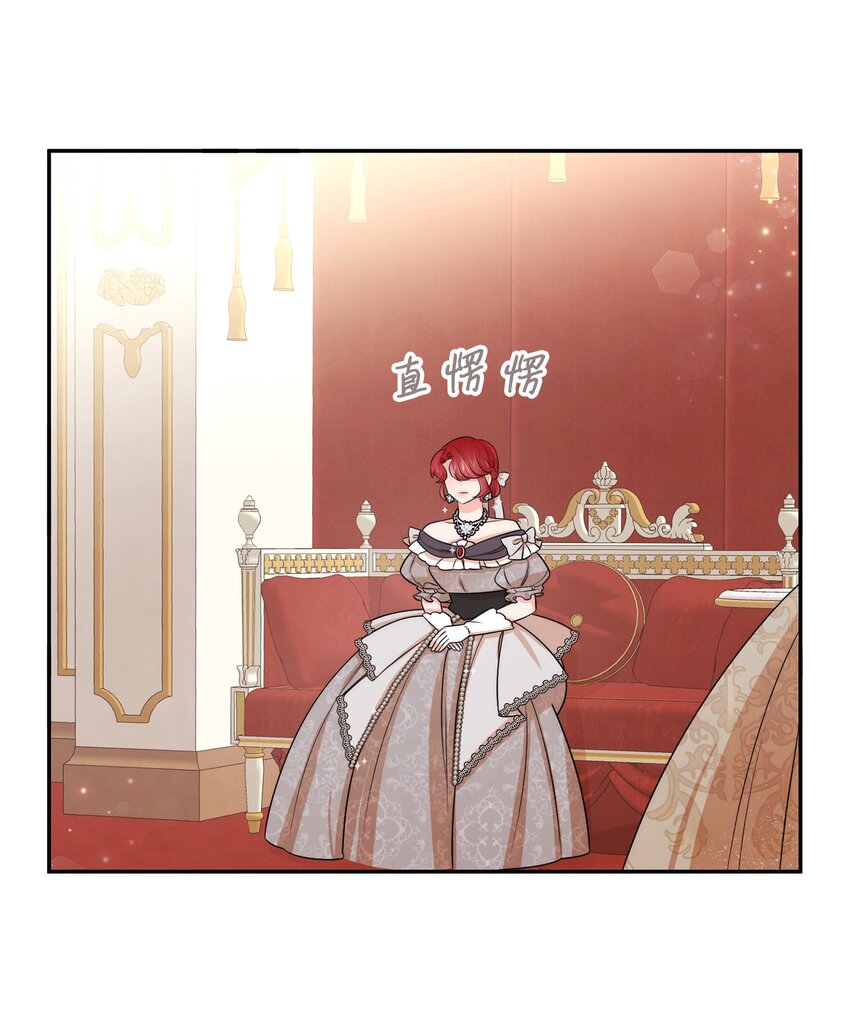 61 战争开始(1/2)-第61话