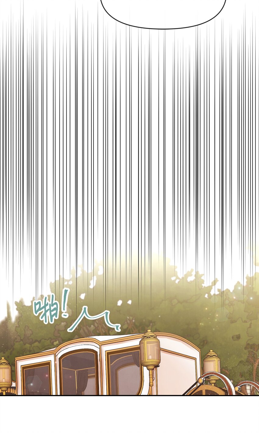 67 无耻的请求(1/2)-第67话
