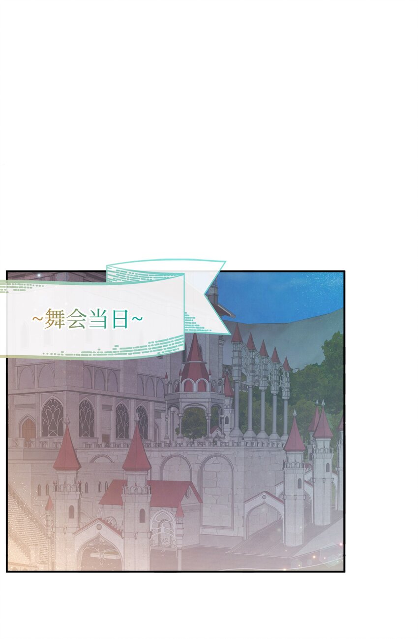 73 惊艳全场(1/2)-第73话