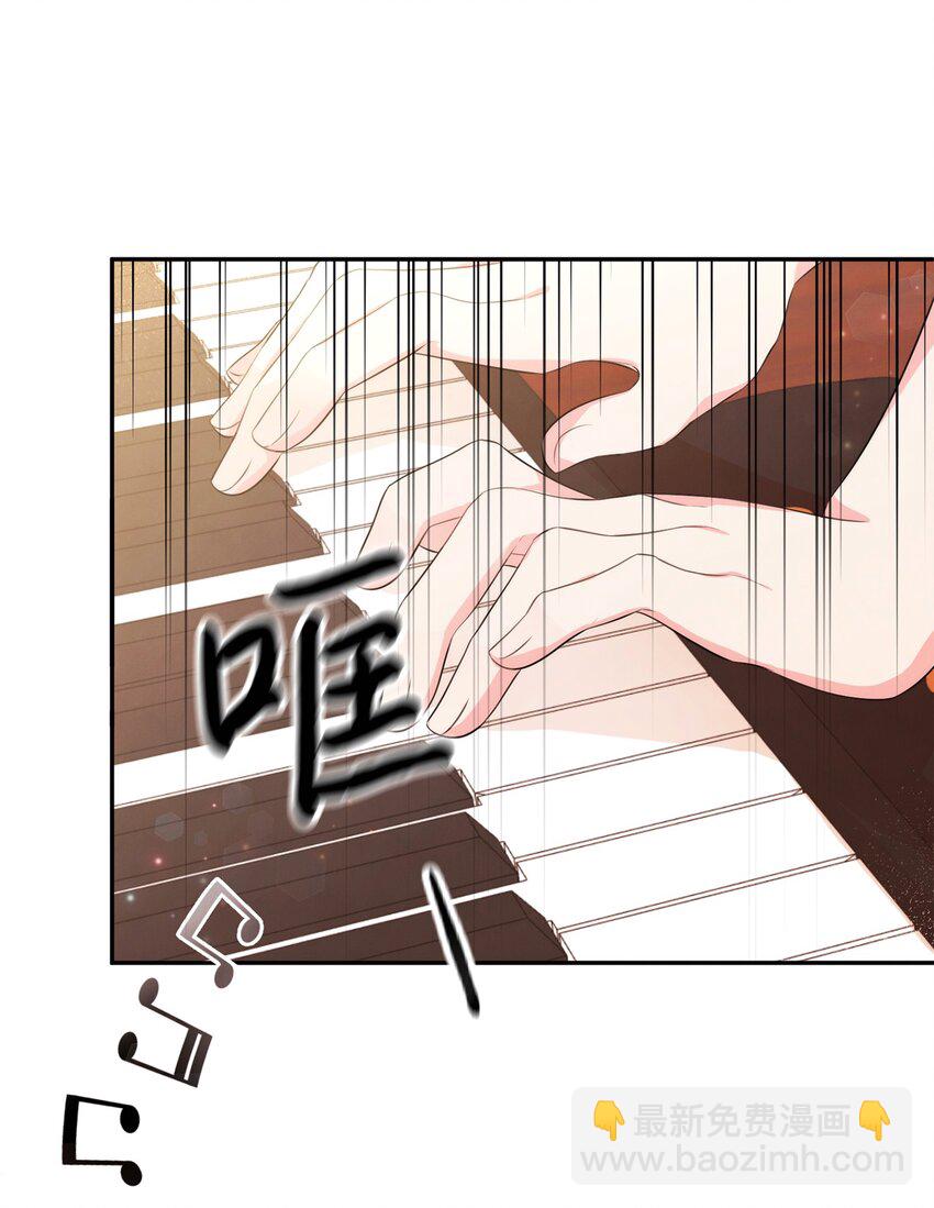 73 惊艳全场(1/2)-第73话