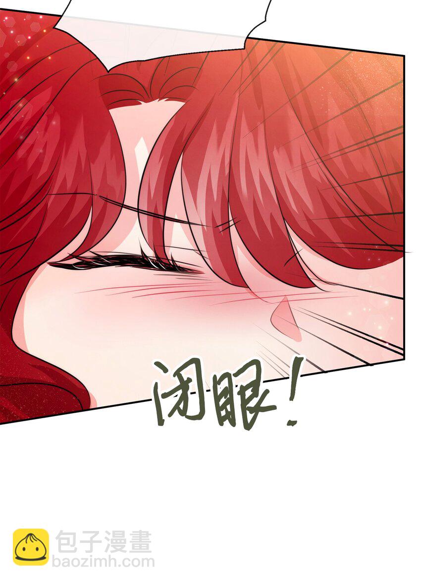 75 摆脱阴影(1/2)-第75话