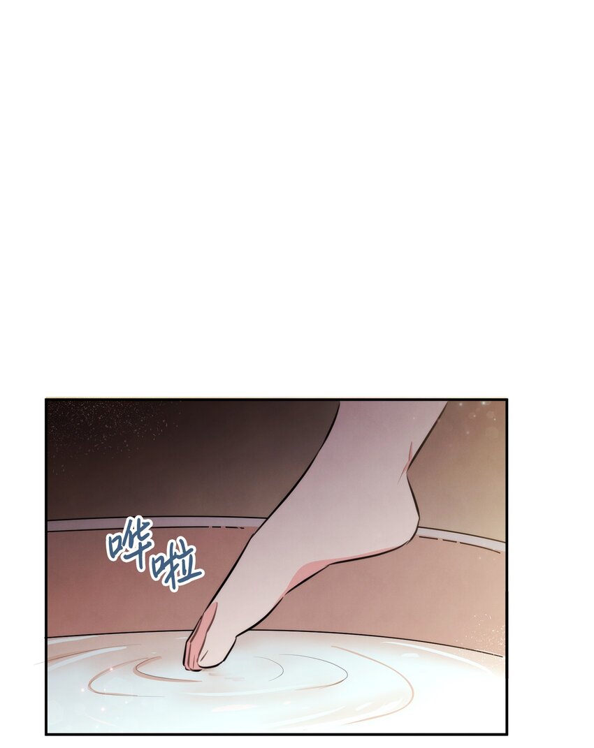 77 坦白(1/2)-第77话