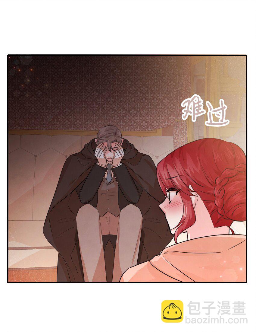79 第一次越狱(1/2)-第79话