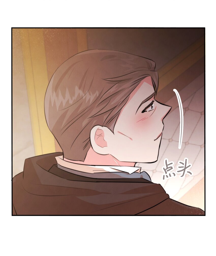 79 第一次越狱(1/2)-第79话