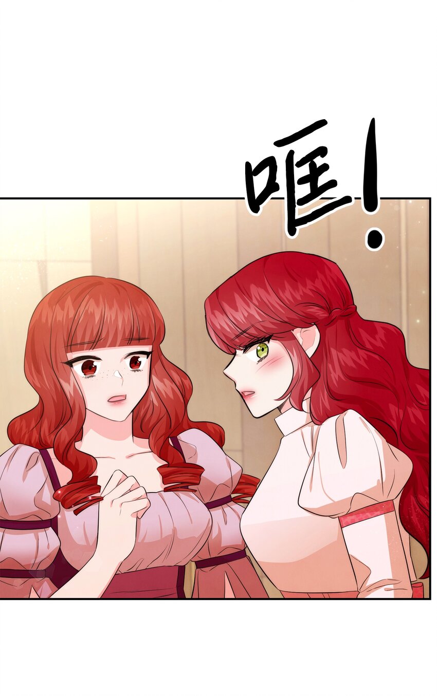 83 敌人来袭(1/2)-第83话