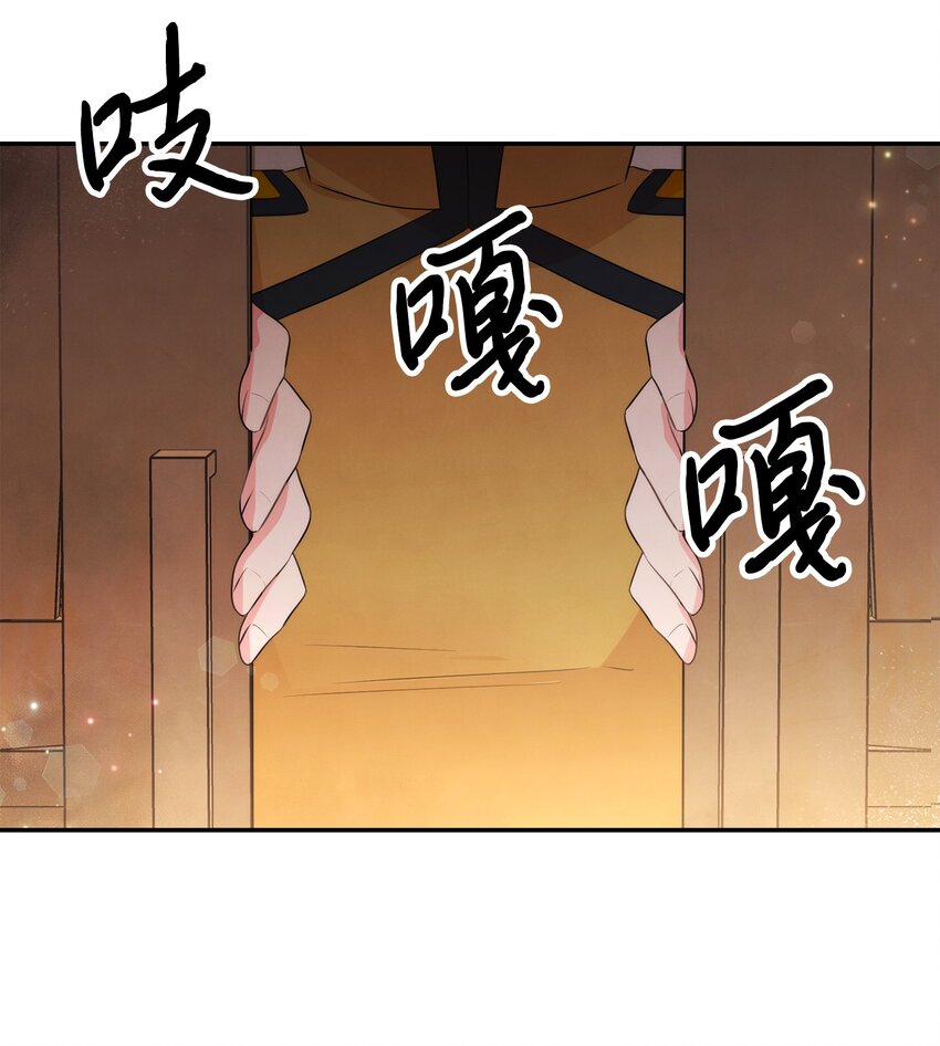 83 敌人来袭(1/2)-第83话