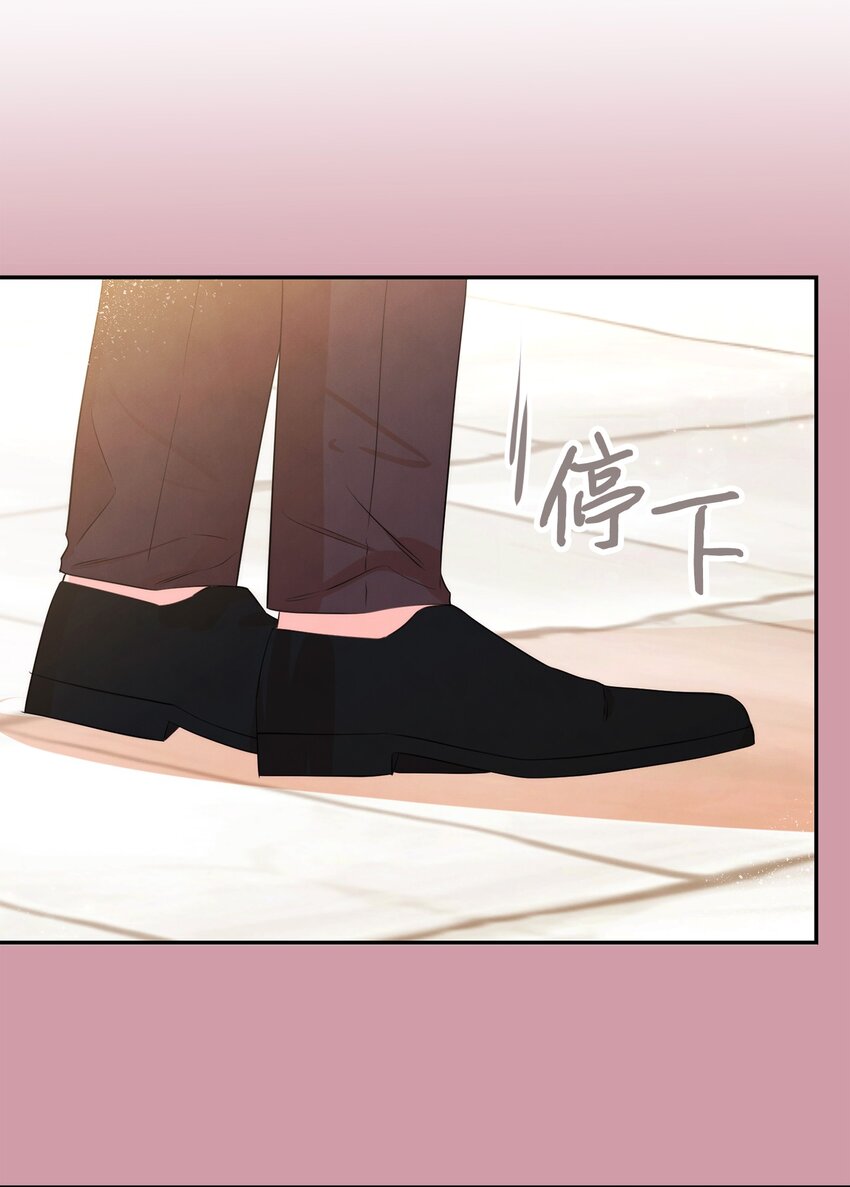 85 初见(1/2)-第85话