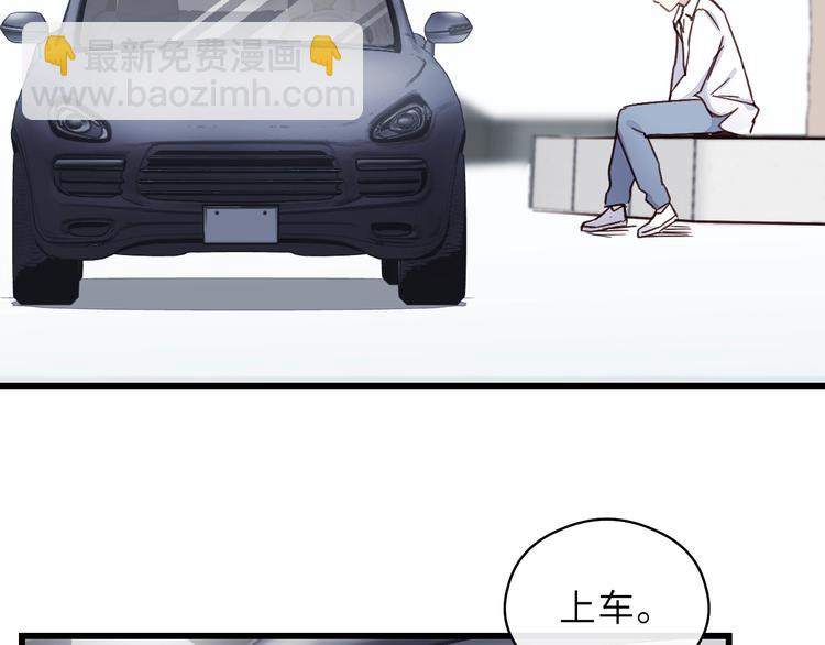 第1话 正经导演看不上你！(1/3)-第1话