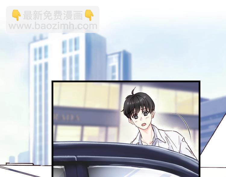 第1话 正经导演看不上你！(1/3)-第1话