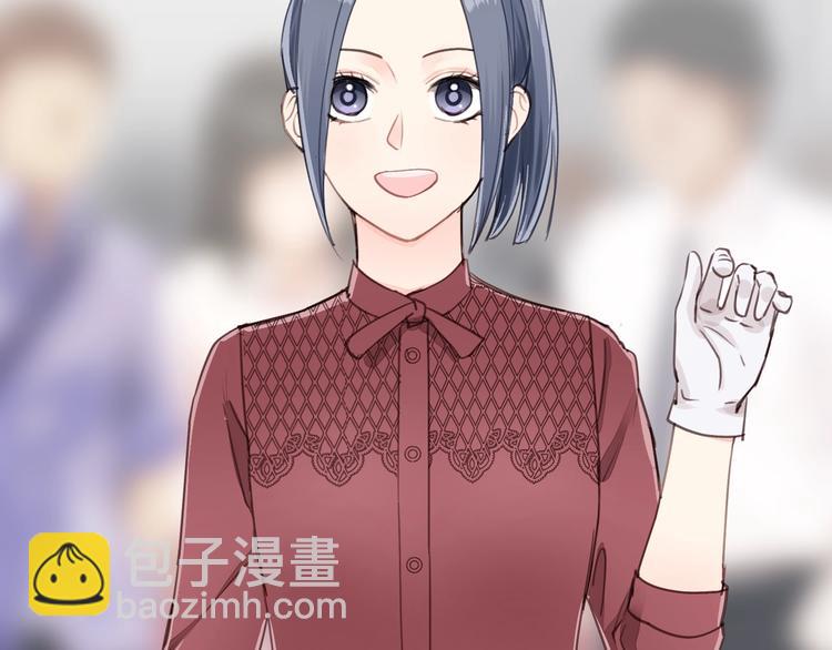 第13话 快放我下来！(1/2)-第13话