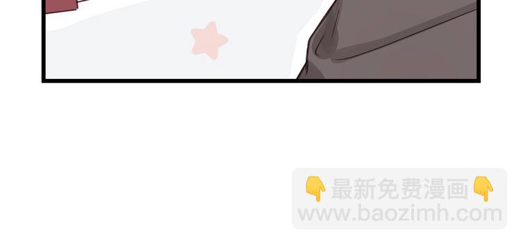 第13话 快放我下来！(1/2)-第13话