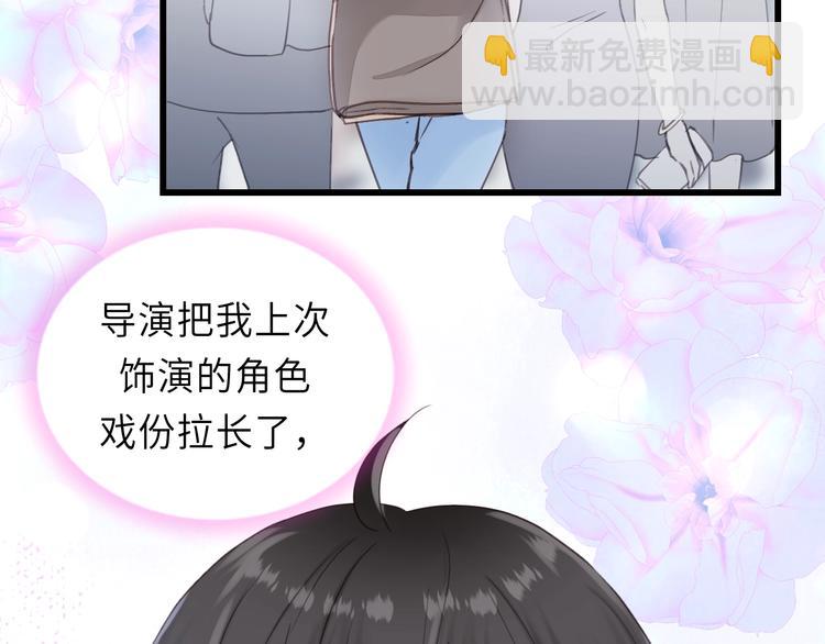 第13话 快放我下来！(1/2)-第13话