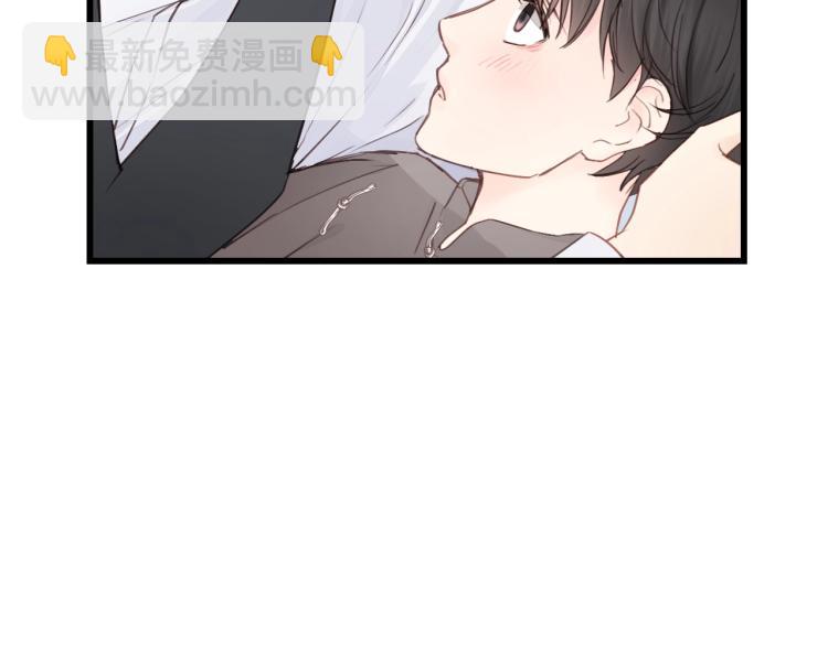 第15话 你只是消遣(1/2)-第15话