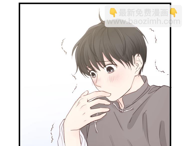 第15话 你只是消遣(1/2)-第15话
