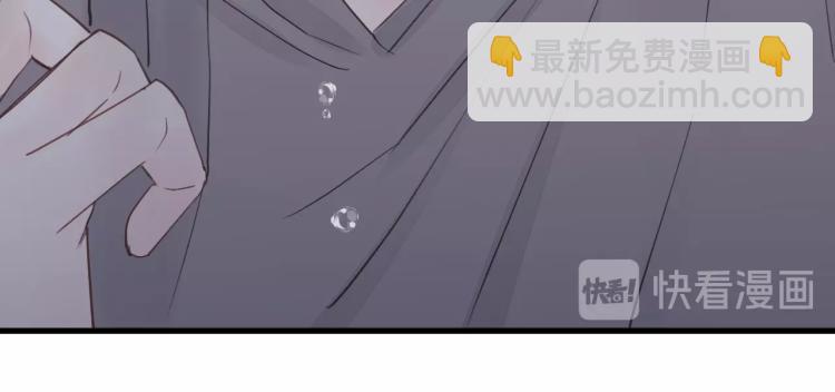 第15话 你只是消遣(1/2)-第15话