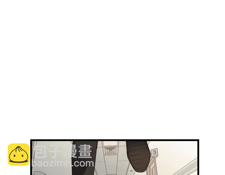 第17话 滴&mdash;&mdash;好人卡(1/2)-第17话