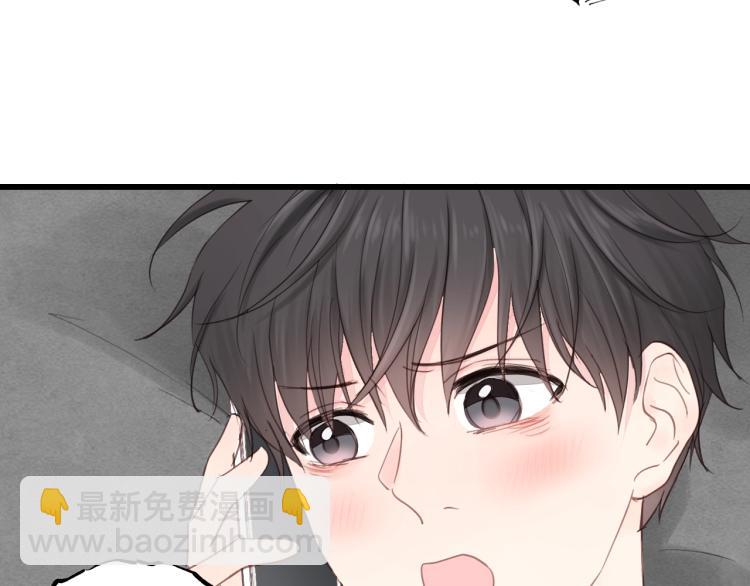 第19话 他有什么好的？(1/2)-第19话