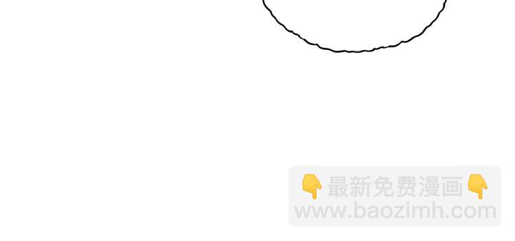 第19话 他有什么好的？(1/2)-第19话