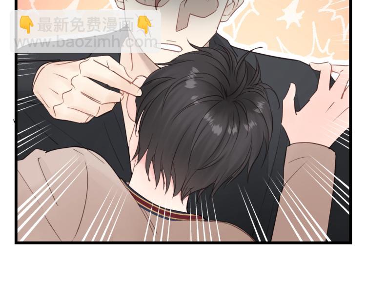 第19话 他有什么好的？(1/2)-第19话