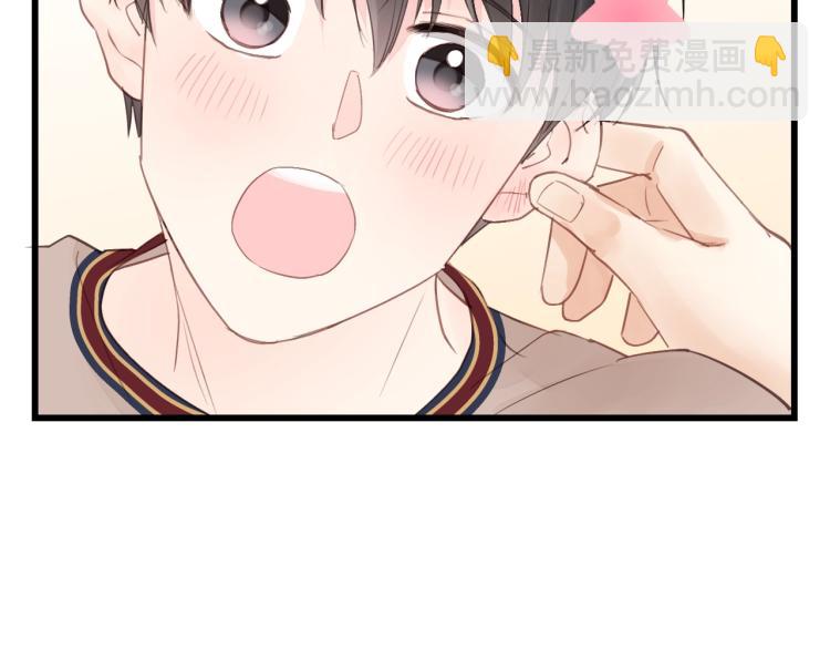 第19话 他有什么好的？(1/2)-第19话
