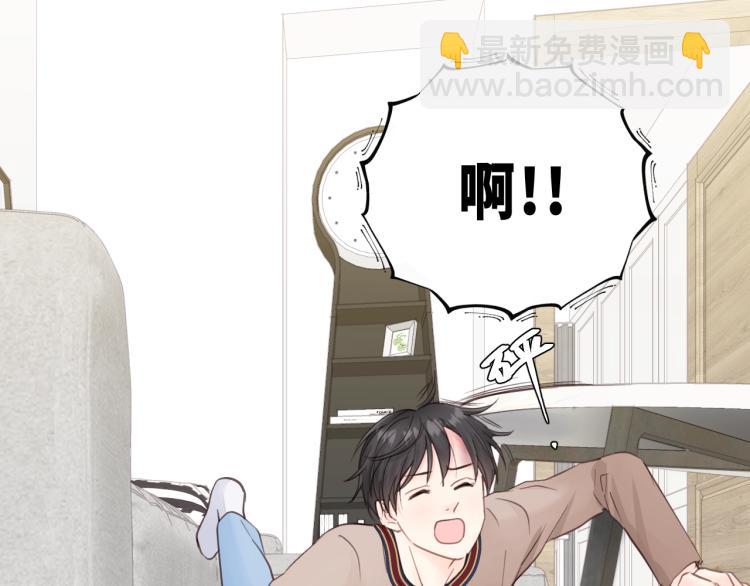 第19话 他有什么好的？(1/2)-第19话