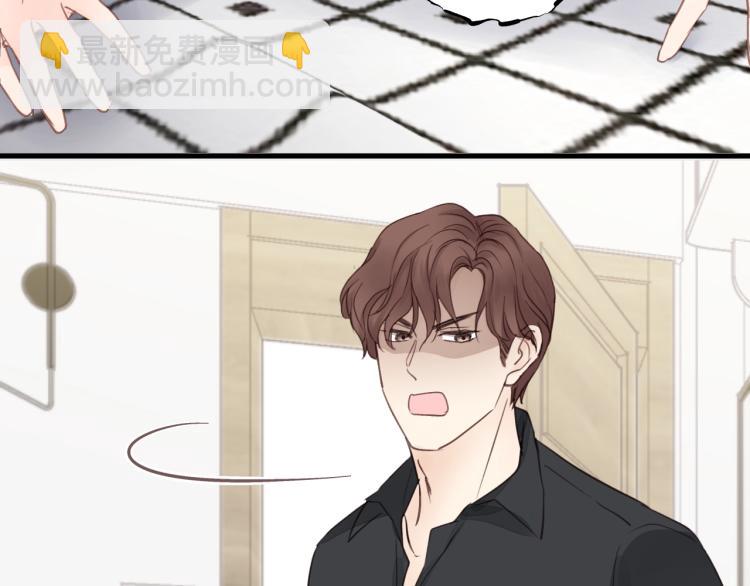 第19话 他有什么好的？(1/2)-第19话
