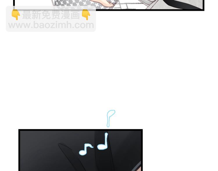 第19话 他有什么好的？(1/2)-第19话